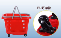 سلة التسوق البلاستيكية من متجر بقالة ، سلة HDPP على عجلات مع مقبض بحجم 36 لتر